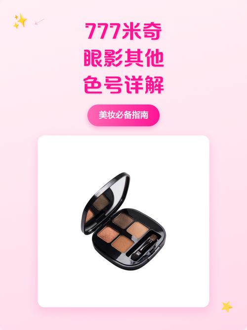 高潮喷水少妇av的相关介绍