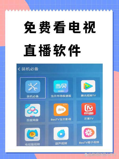 美女老师被学生操视频的相关介绍