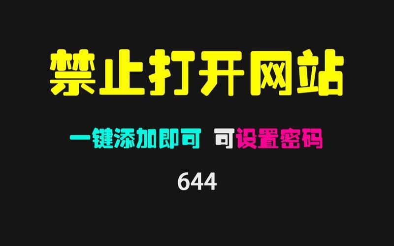 泥巴影院的相关介绍