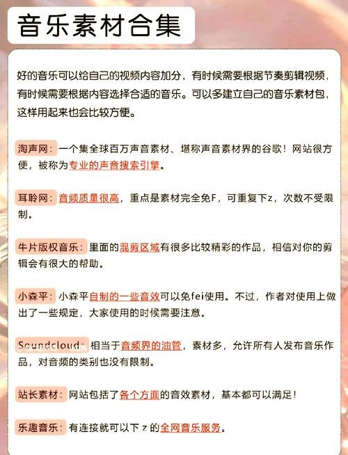 黄家影院的相关介绍