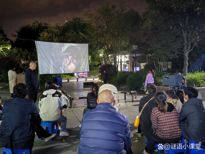 360影院的相关介绍