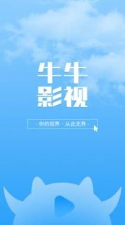 久久激情开心的相关介绍