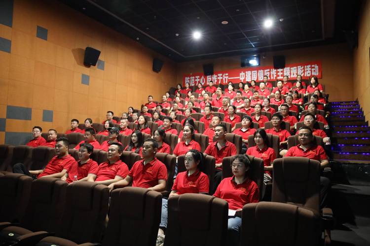 徐家汇电影院的相关介绍