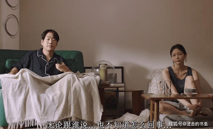 久久一级激情片的相关介绍