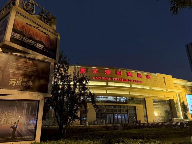 八一影院在线观看电视剧免费观看的相关介绍