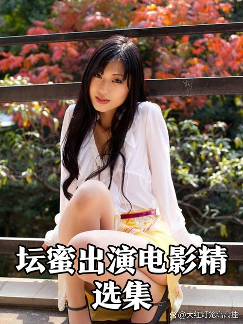 粉嫩 白浆 操的相关介绍
