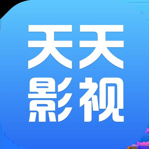 18岁禁止在线观看的相关介绍