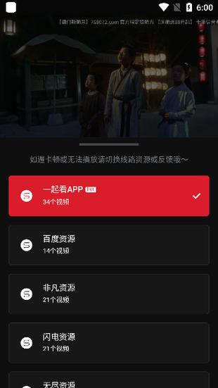 亚洲黑丝熟妇av的相关介绍