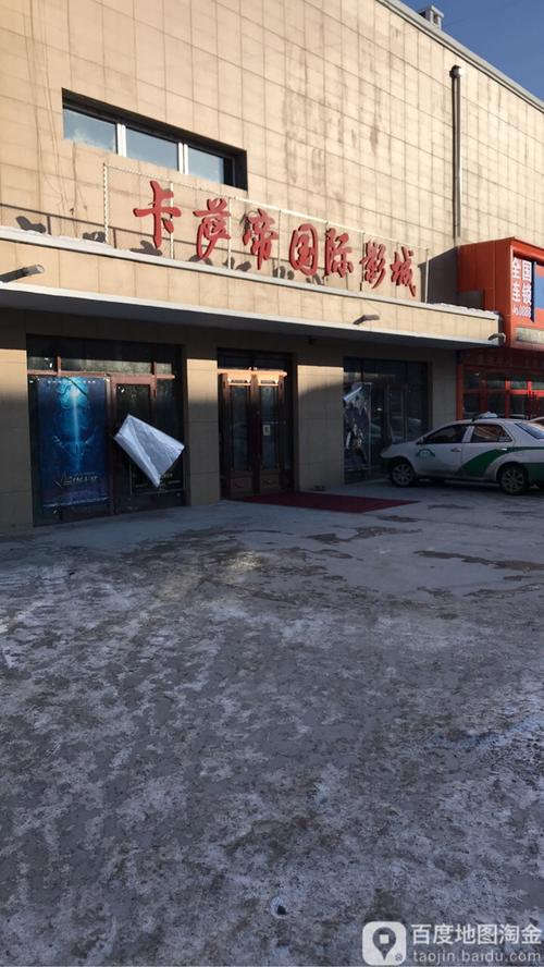 古代宫廷毛片的相关介绍