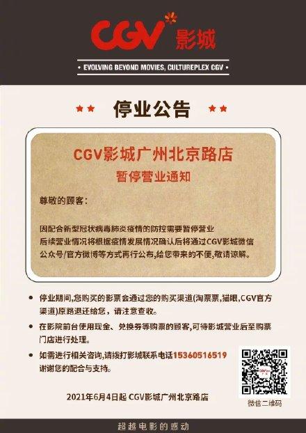 少妇无套内谢久久久久av的相关介绍