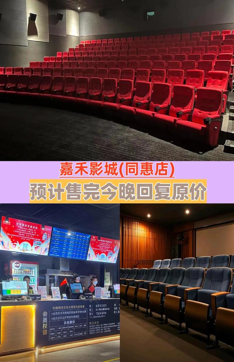 老师操我的逼的相关介绍