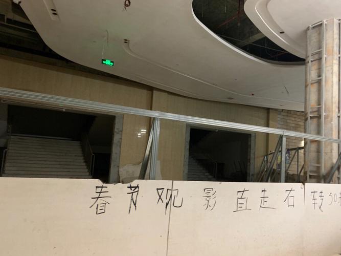大桥未久毛片的相关介绍