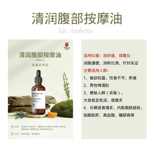 色婷婷av狠狠久久久的相关介绍