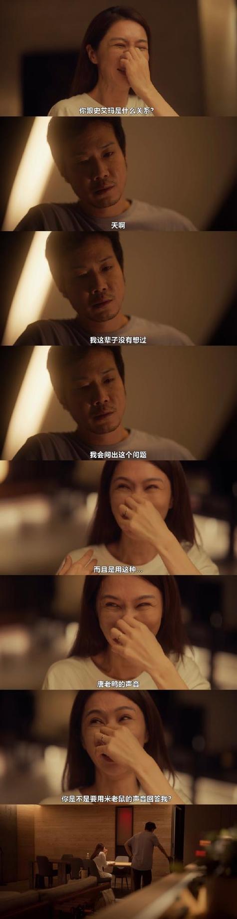 天天多体位爆操美女内射的相关介绍