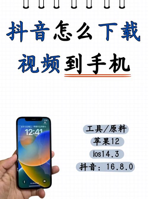 火星湖电影院的相关介绍
