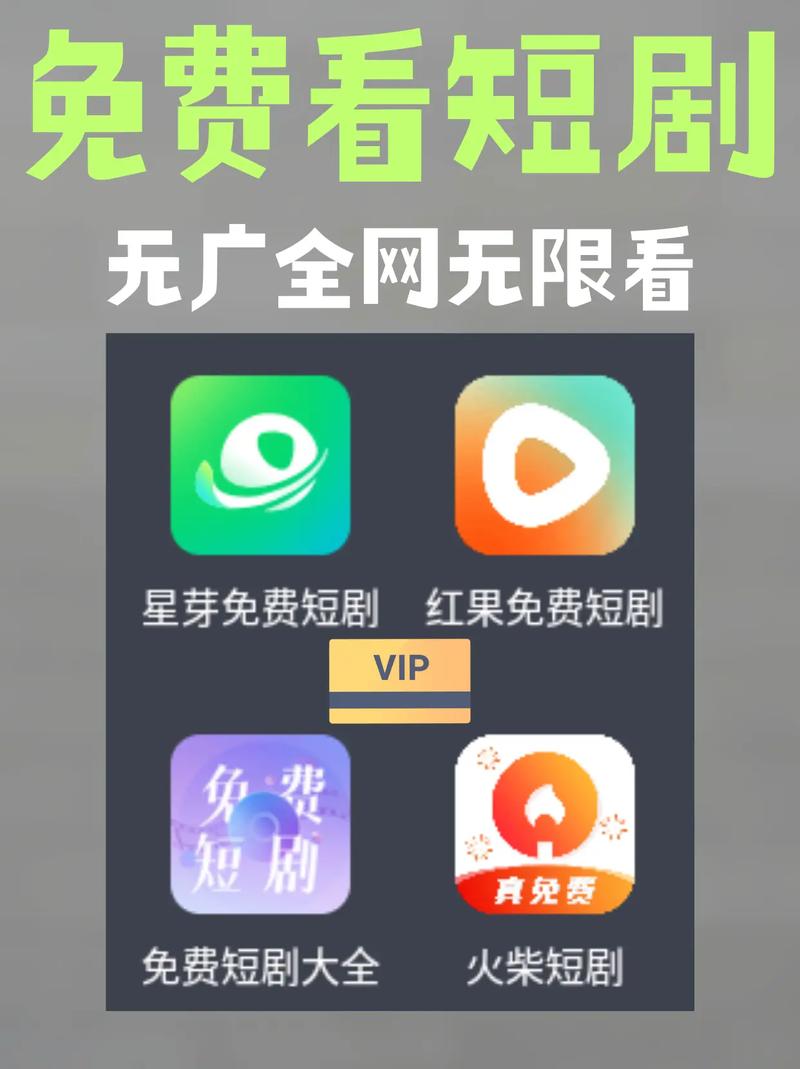 意大利最新伦理的相关介绍