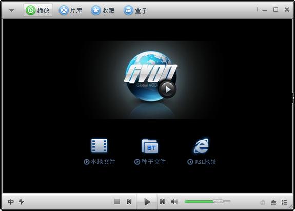 黑丝袜黄色av网站的相关介绍