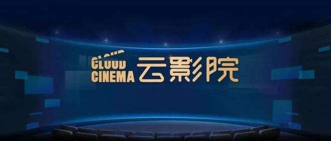 18末年禁止免费观看的相关介绍
