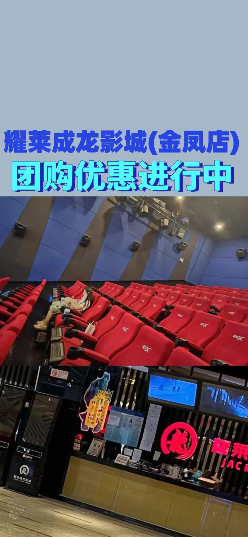 蜜臀av一区二区三区人妻少妇的相关介绍