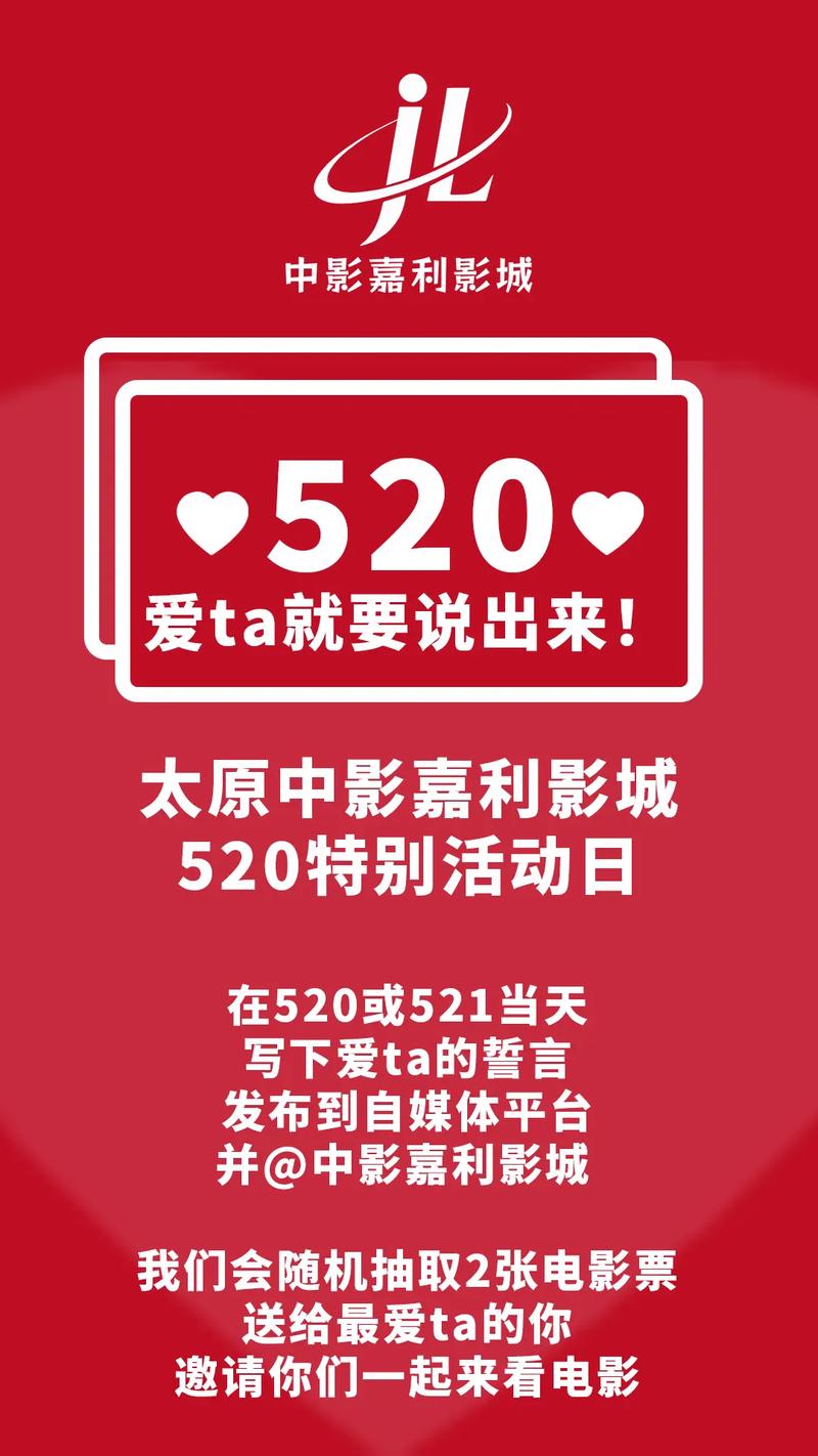 老湿影院app免费一分钟视频的相关介绍
