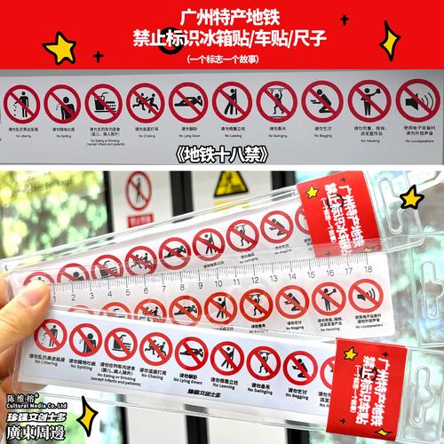 熊猫影院的相关介绍