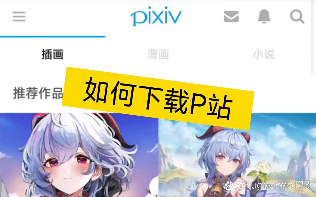 白丝少妇av的相关介绍