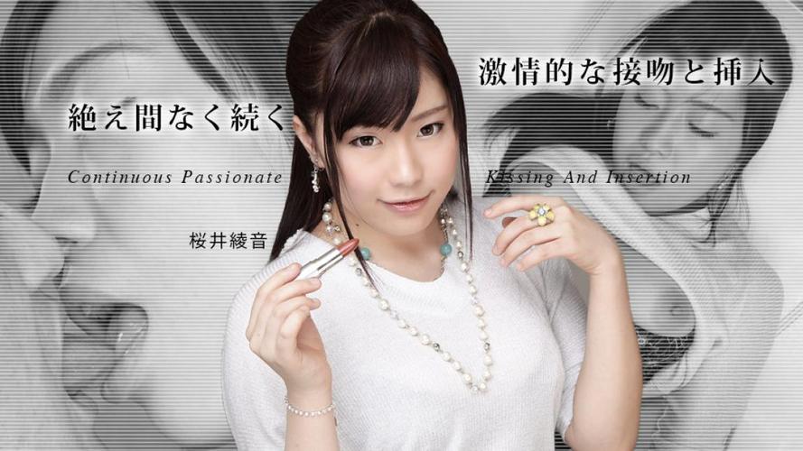 操了女老师的逼的相关介绍