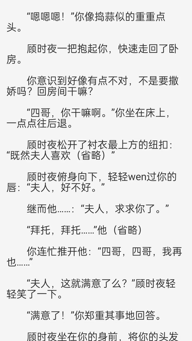 琪琪影院在线看2017的相关介绍