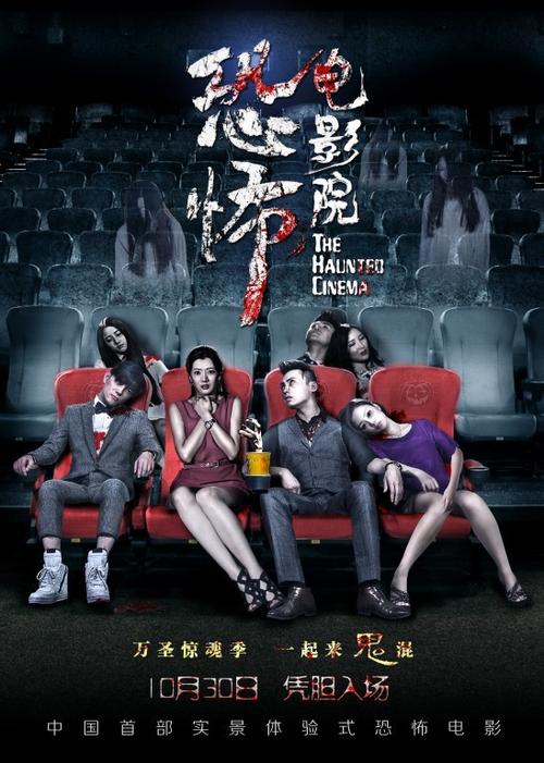索尼家庭影院的相关介绍