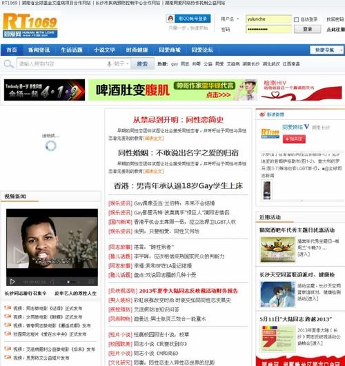 天狼影院2019的相关介绍