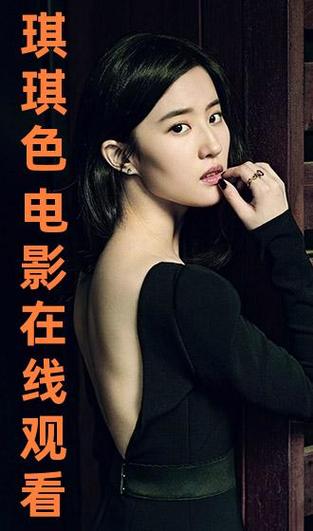 郑州影院的相关介绍