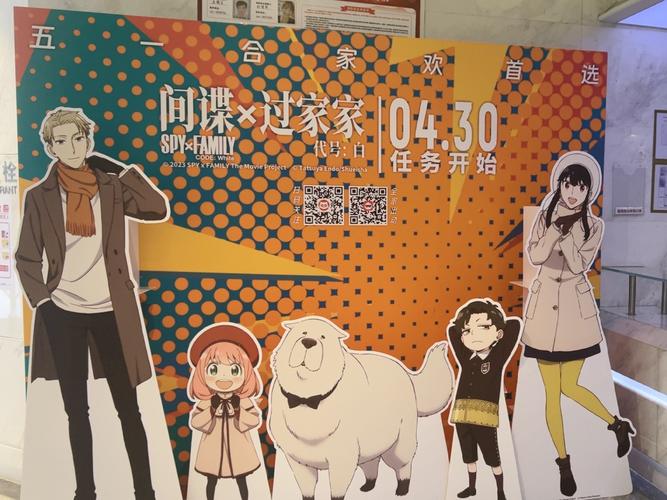 少妇激情一区二区的相关介绍