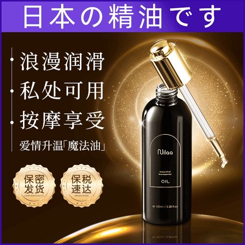 文有码中文人妻中文的相关介绍