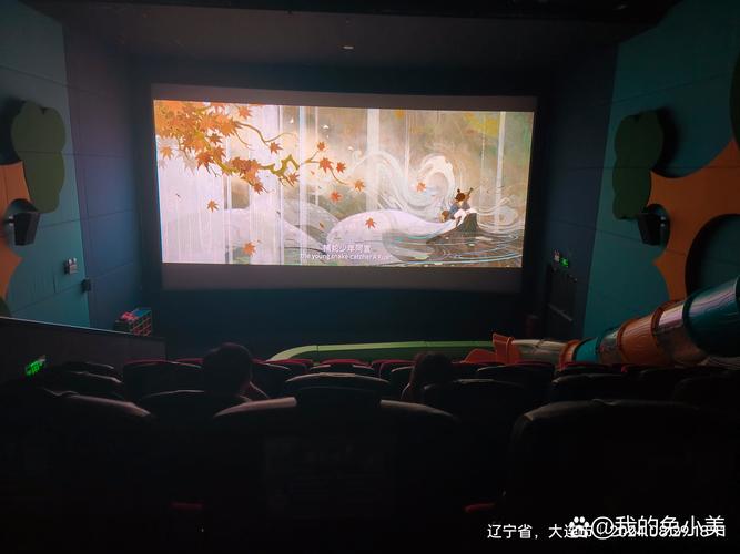 免费18禁在线看的相关介绍