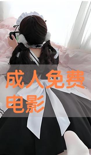 欧美美臀在线一区二区的相关介绍