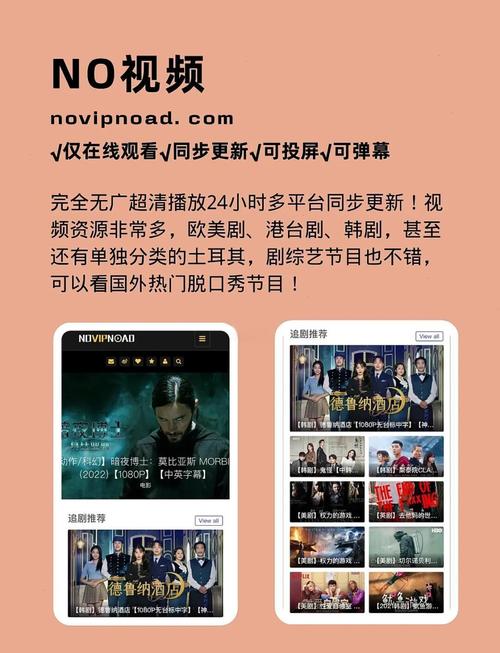 av综合女生片在线观看的相关介绍