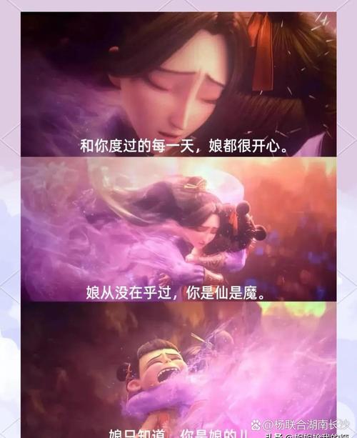 国产欧美一区二区在线播放的相关介绍