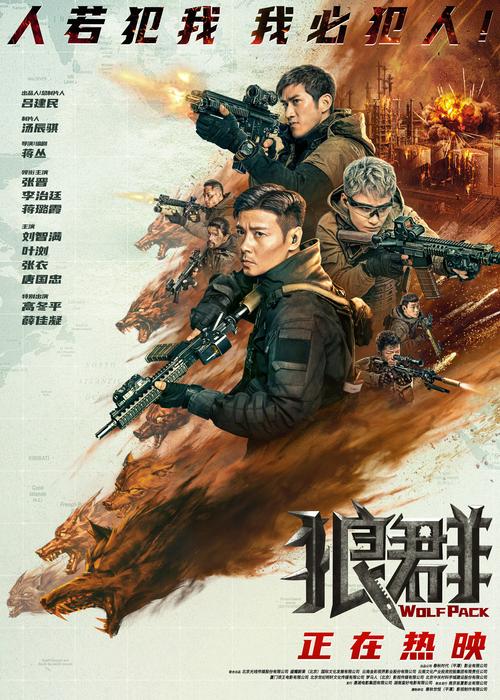 看吧影院的相关介绍