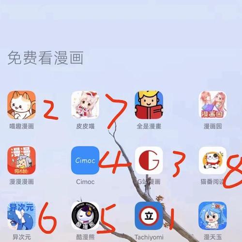 伊人影院的相关介绍