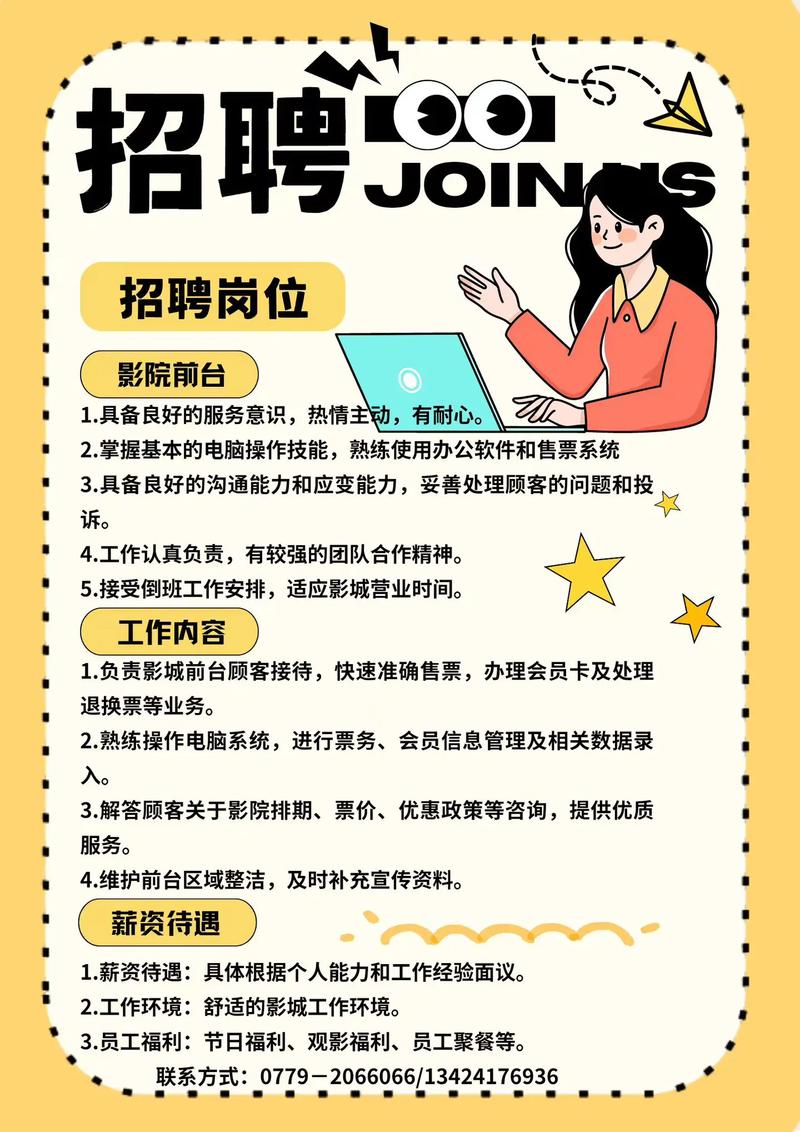 亚洲激情久久久久的相关介绍