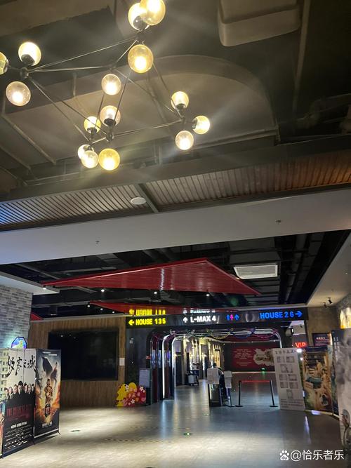星空影院的相关介绍