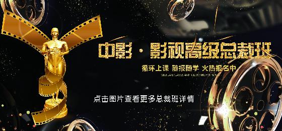 天天影院网址的相关介绍