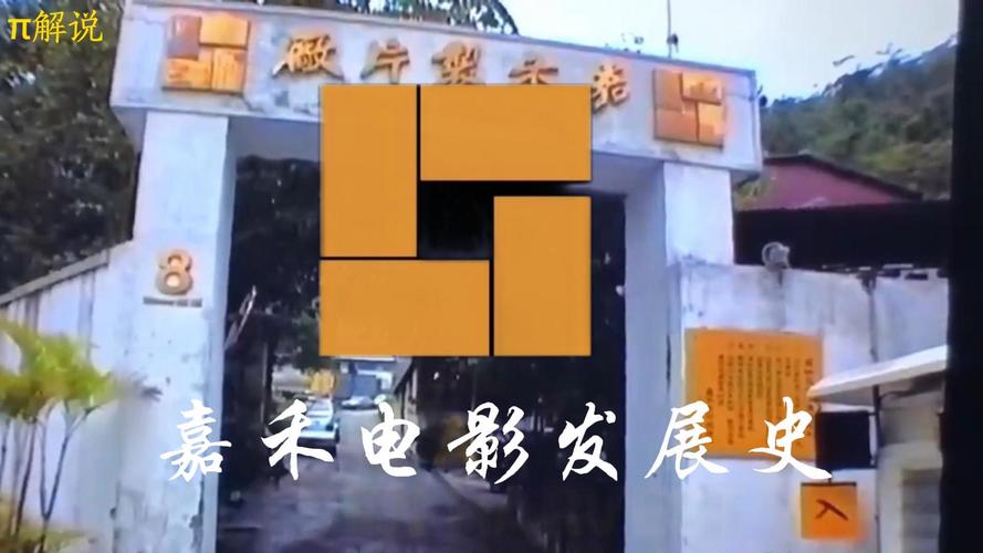 国产黑丝av.的相关介绍