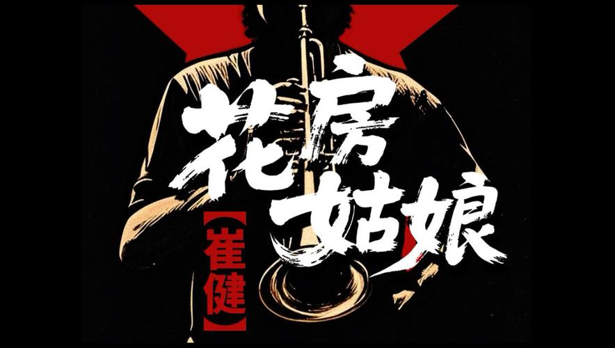 女生下面黄色分泌物是什的相关介绍