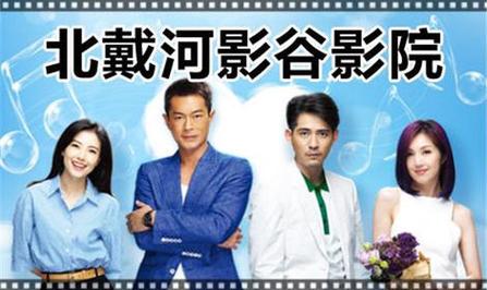 爱丫爱丫影院电视剧在线观看的相关介绍