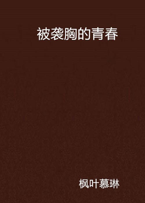 xp123电影院旧版的相关介绍