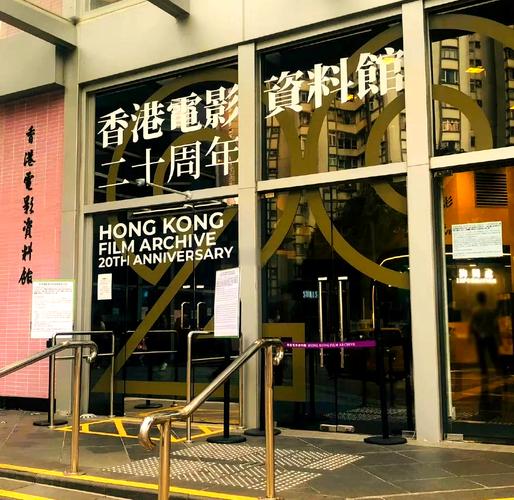 郑州影院的相关介绍