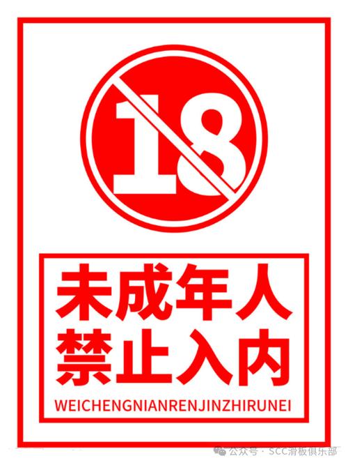 大香蕉影院的相关介绍