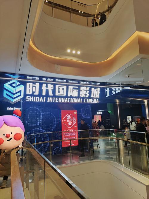 操老师的小逼的相关介绍
