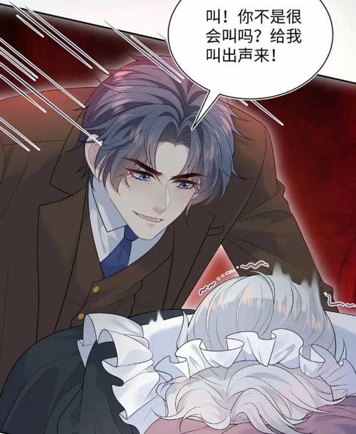 伊人大香线蕉影院的相关介绍